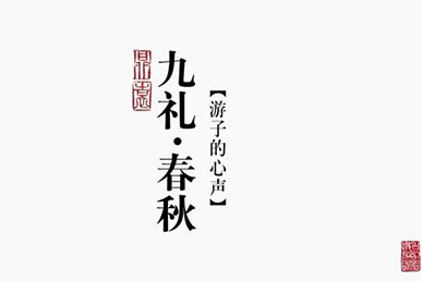 香港六全年资料大全