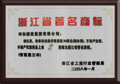 香港六全年资料大全