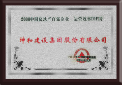 香港六全年资料大全