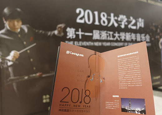 香港六全年资料大全