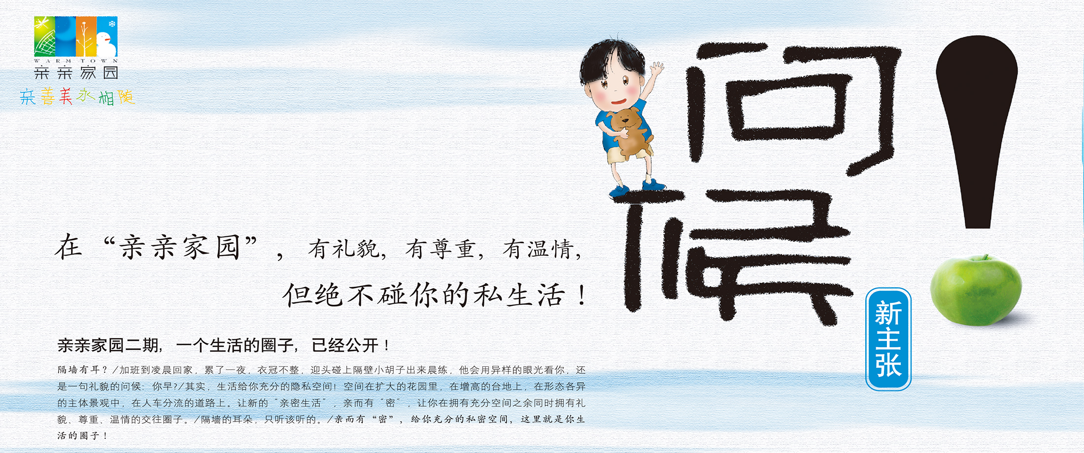 香港六全年资料大全