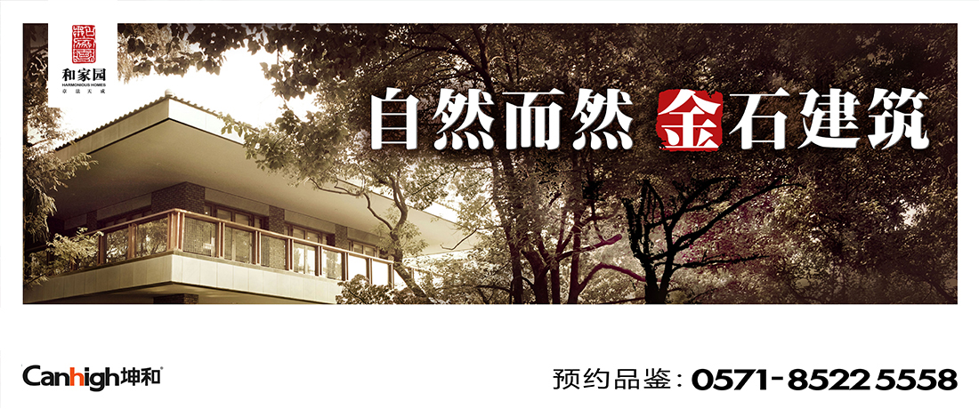香港六全年资料大全