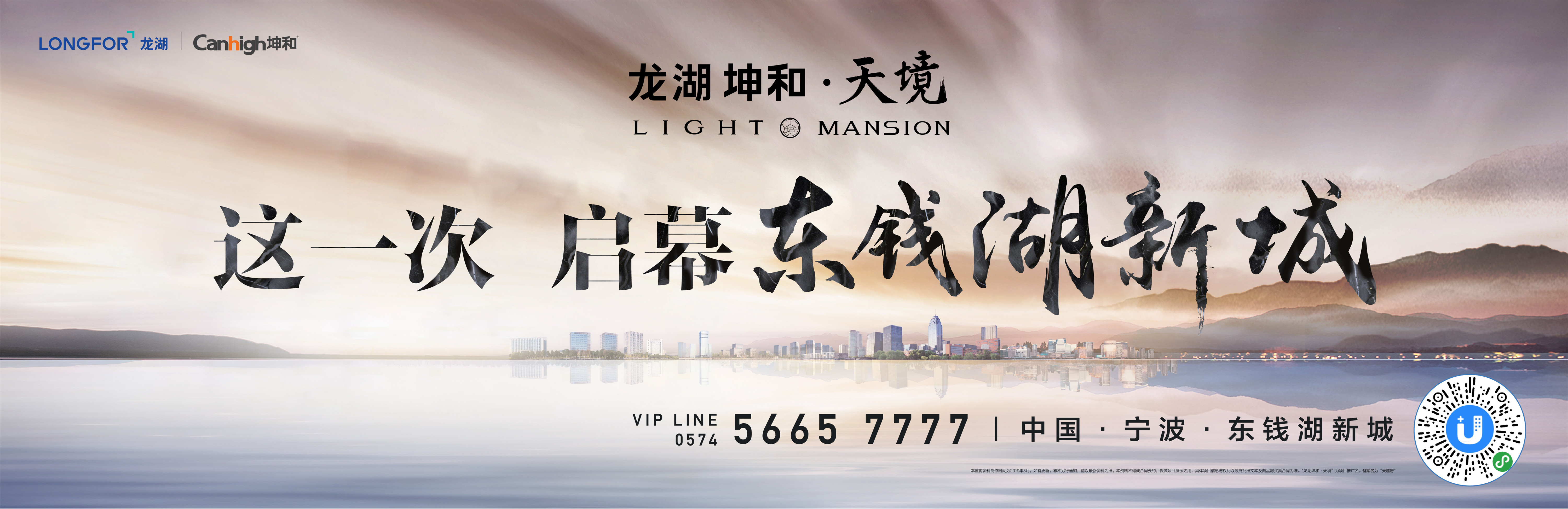 香港六全年资料大全