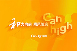 香港六全年资料大全