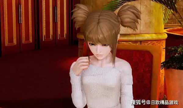 后宫酒店 Harem Hotel全息投影