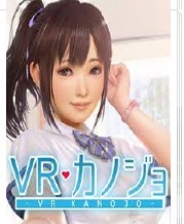 VR女友｜VR Kanoja