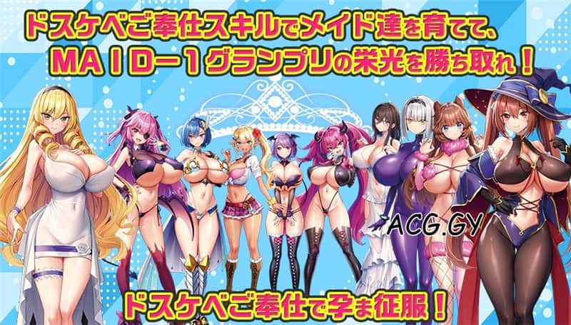 视觉数据6
