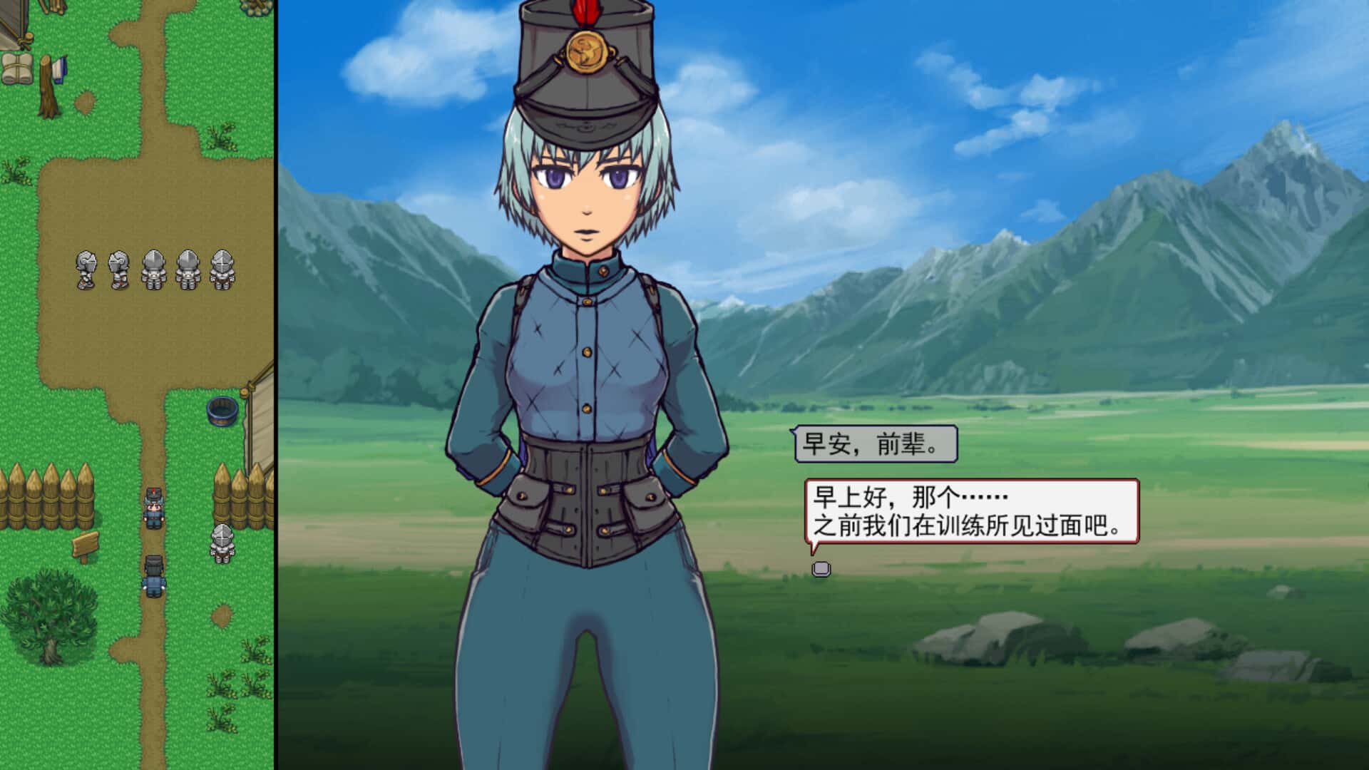 游戏画面1