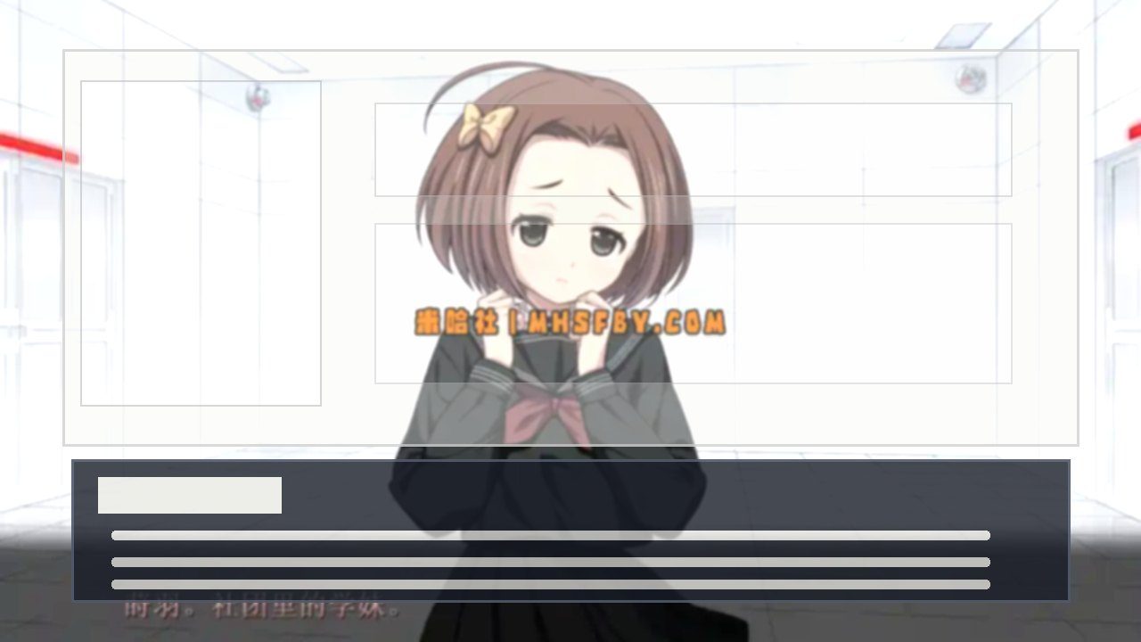 乐园之扉 操作界面 演示图 3