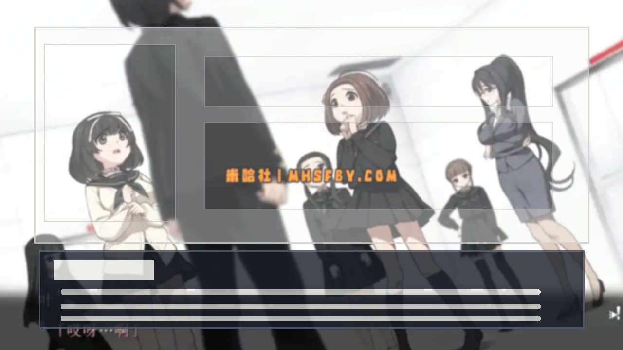 乐园之扉 日式ADV 内容截图 5