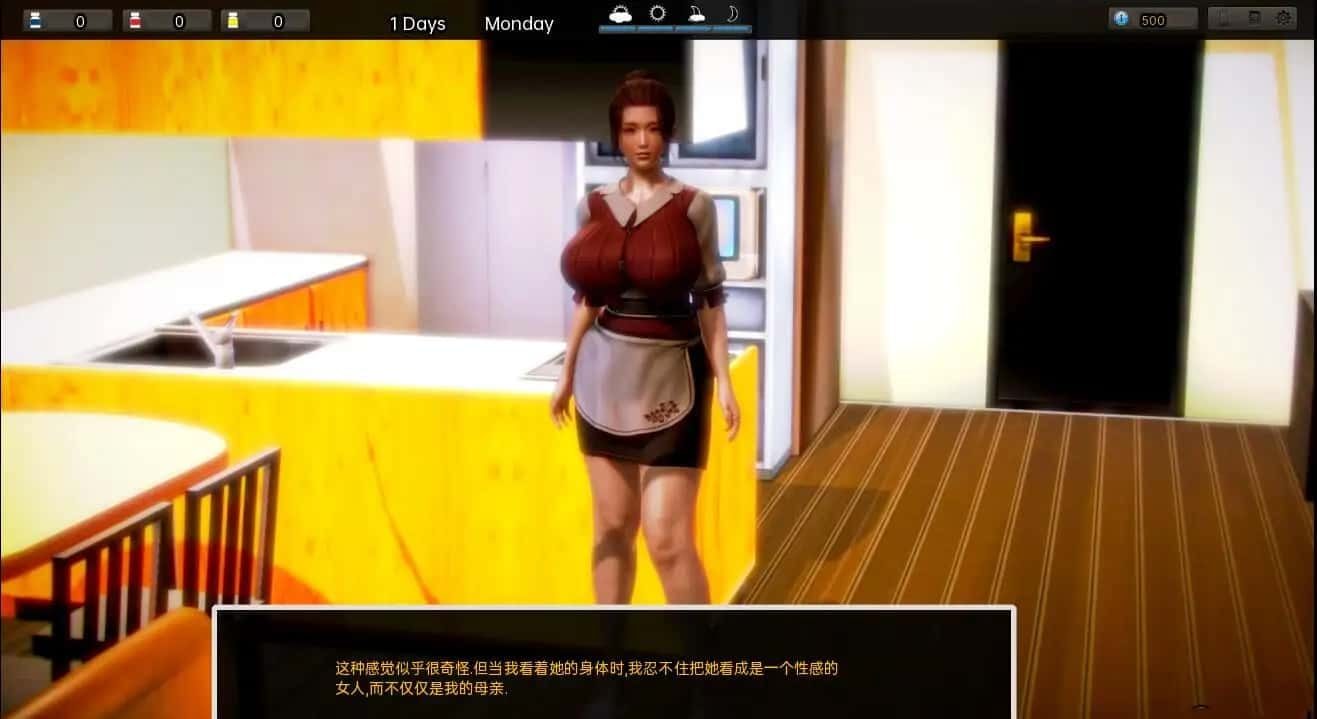 腐化 Corruption 任务推进 演示图 1