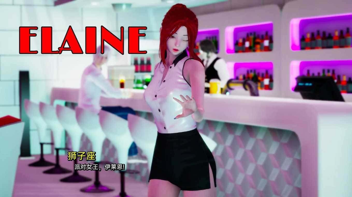 我真正的愿望 支线内容 展示图 7
