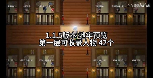 缚语BondWhispers版 中文界面 画面 8