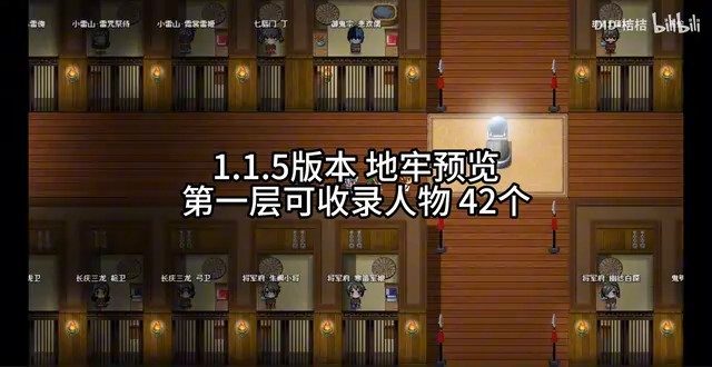 缚语BondWhispers版 实机画面 预览图 2