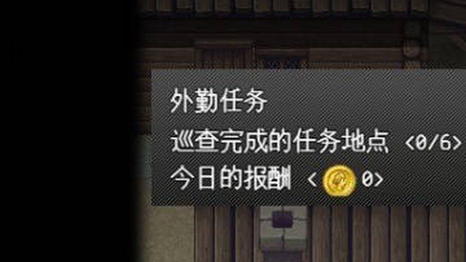 异端审问官白灼监狱 攻略要点 实机截图 7