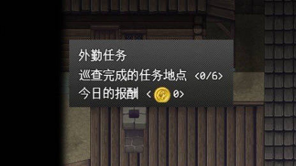 异端审问官白灼监狱 区域解锁 画面 5