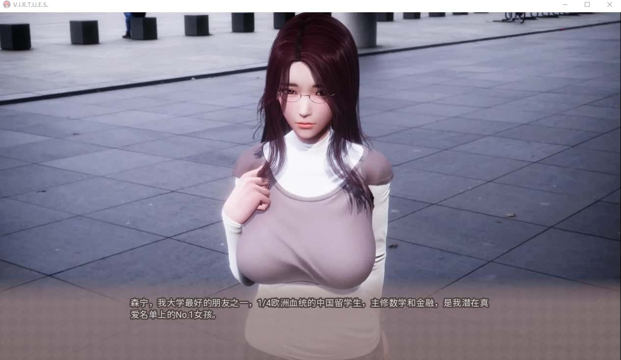 美德游戏 故事片段 玩法截图 6