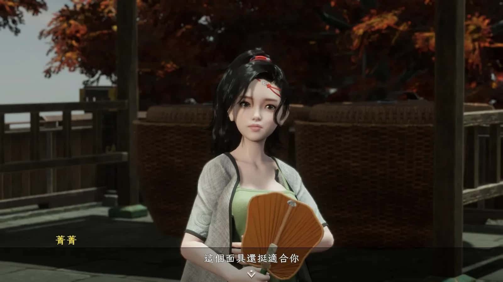 极品采花郎 安卓版 演示图 2