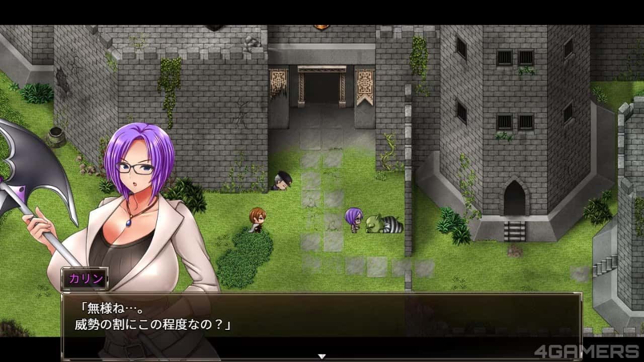 卡琳的监狱_Karryn's Prison 双端版本 预览图 8