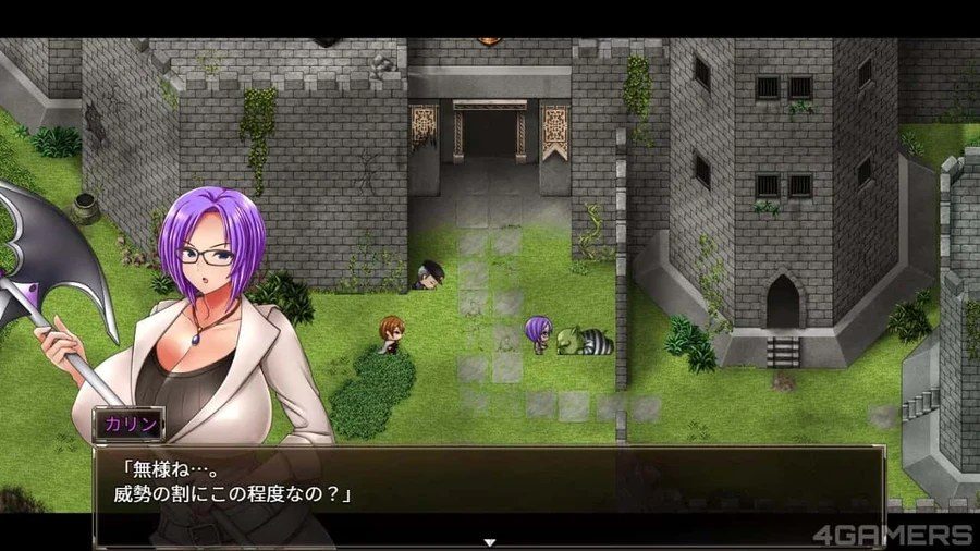 卡琳的监狱_Karryn's Prison 汉化资源 展示图 2