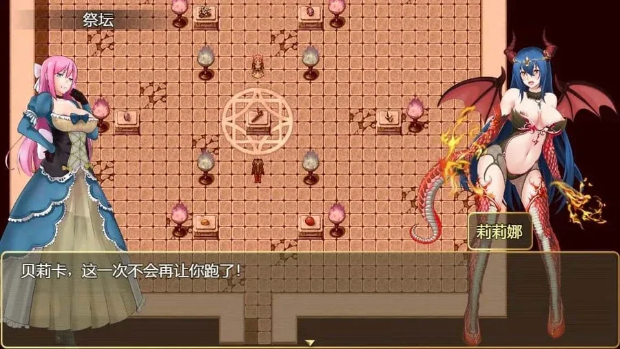 诅咒铠甲2：灵魔女传奇 实机画面 内容截图