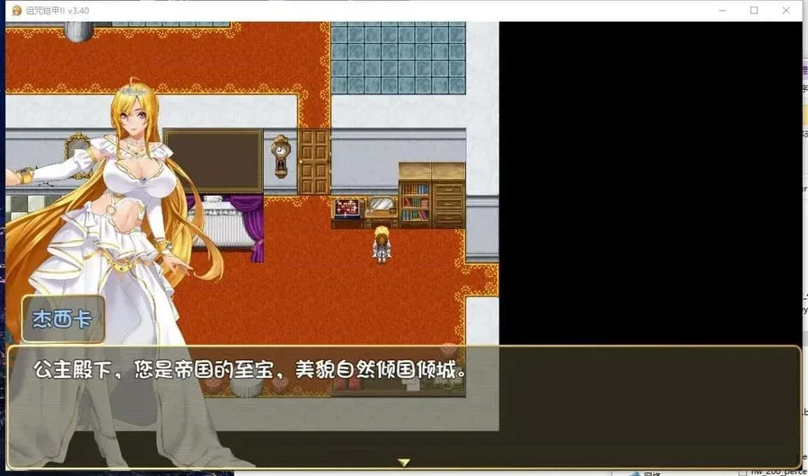 诅咒铠甲2：灵魔女传奇 诅咒铠甲2灵魔女传奇 - 中文官网资料与游戏论坛 封面图
