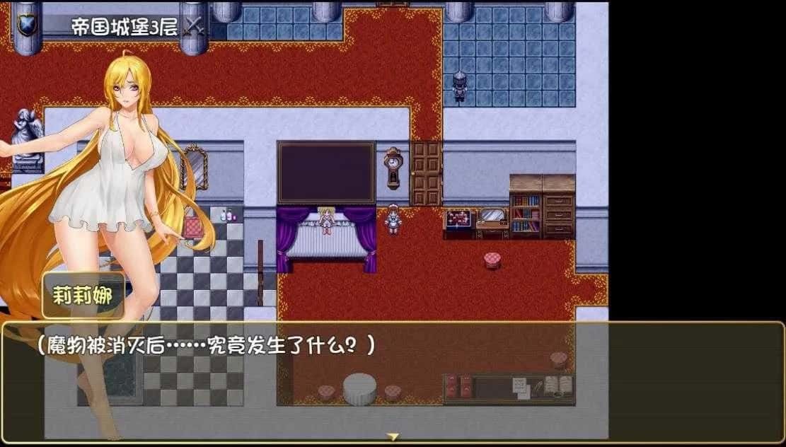 诅咒铠甲2:灵魔女传奇 场景演出 预览图 3