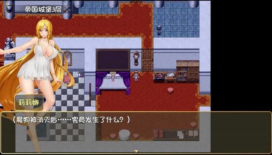 诅咒铠甲2:灵魔女传奇 Gallery收集 场景图 3