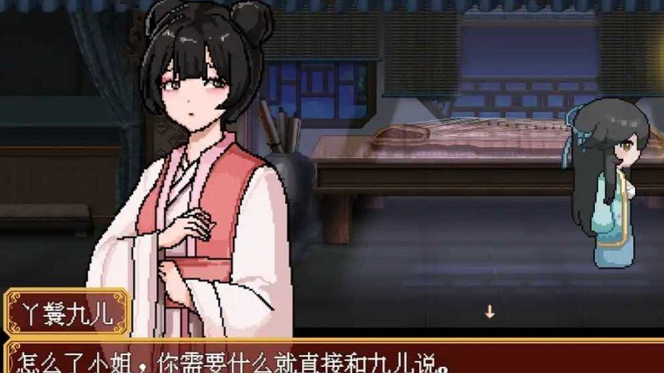 合欢宗女修传 合欢宗女修传像素RPG汉化版下载入口和新手攻略 封面图