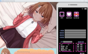 催眠雌小鬼综合症 催眠雌小鬼综合征游戏论坛 结局触发路线 封面图