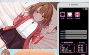 催眠雌小鬼综合症 版本内容 场景图 5