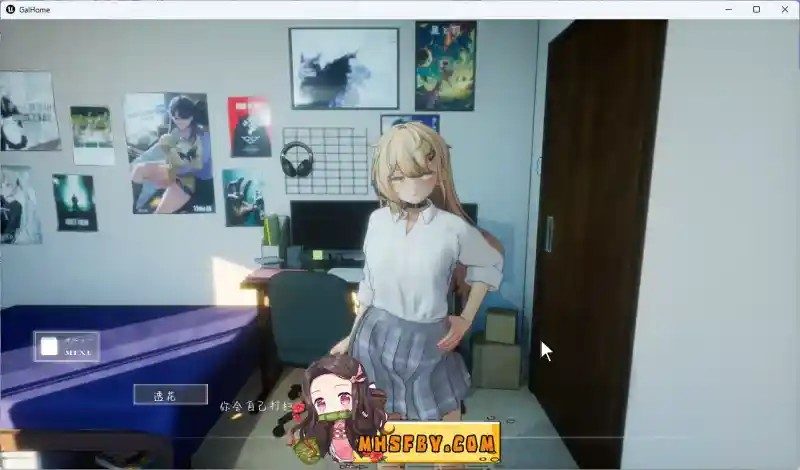 夏之音 角色互动 预览图 6