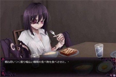蛊惑的幼虫 玩法展示 场景图 2