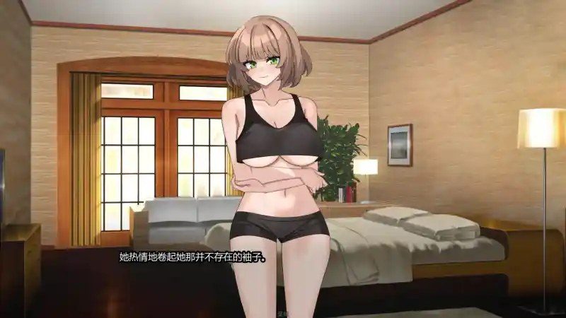 边缘：终极版 玩法展示 场景图