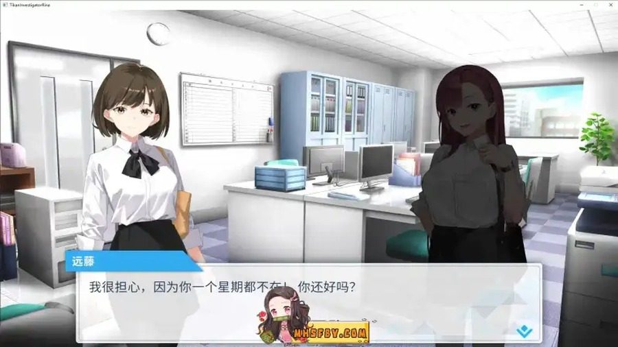 诱饵痴汉搜查官梨奈V1 角色路线 场景图 1