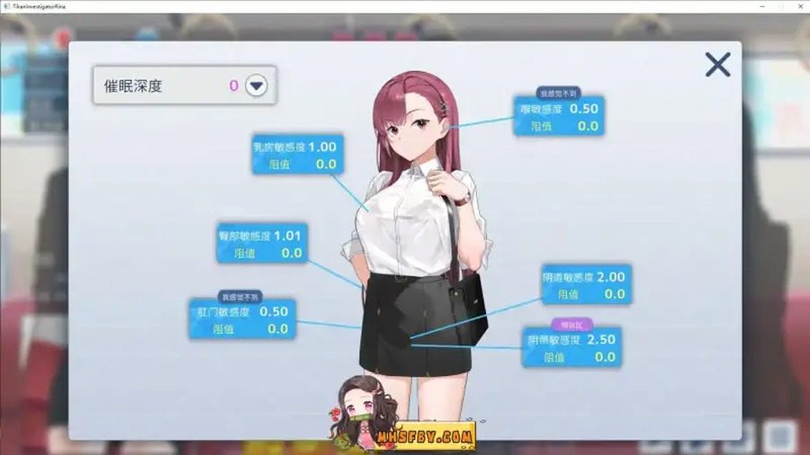 诱饵痴汉搜查官梨奈V1 实机画面 场景图 2