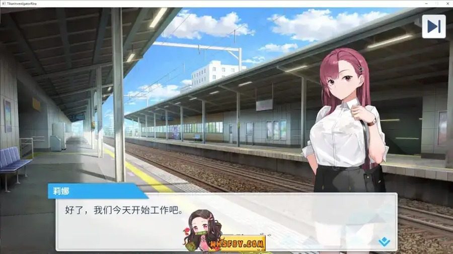 诱饵痴汉搜查官梨奈V1 支线内容 实机截图 4