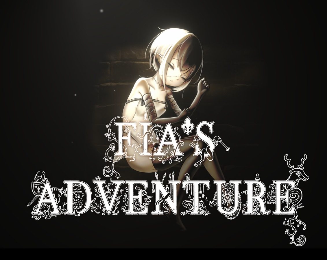 菲雅的冒险正式版 任务推进 展示图